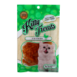 Kitty Treats Soft Chicken Jerky Sliced Cat Treats Cheap