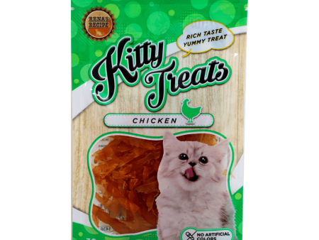 Kitty Treats Soft Chicken Jerky Sliced Cat Treats Cheap