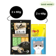 Me O Creamy Chicken & Liver and Sheba Chicken & Chicken Whitefish Sasami Selection Melty Premium Cat Treats Combo Cheap