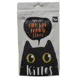 Kittos Purr Fect Sunfish Chicken and Twirls and Chicken Jerky Strips Cat Treats Combo Online Sale