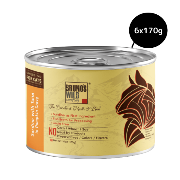 Bruno s Wild Essentials Sardine with Tuna in Pumpkin Cat Wet Food Online