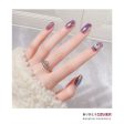 Wholesale Aurora Cellophane Nail Decoration Discount