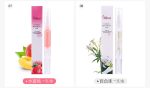 Wholesale Nutrition Oil Anti-dead Skin Barb Moisturizing Nutrition Pen Nail Liquid Sale